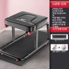 가정용 거꾸리 요가 보조의자 거꾸로 운동기구 허리 스트레칭 자세교정 헬스용, 블랙 미끄럼 방지 매트 (디럭스), 기본 모델명/품번