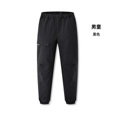 兒童防風防水滑雪褲 加絨保暖衝鋒褲 大童秋冬季校服