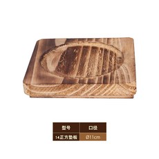 天然石鍋石碗包郵韓國料理專用正宗韓式石碗耐高溫石鍋拌飯專用, 1個, 14正方墊:如圖, 1cm