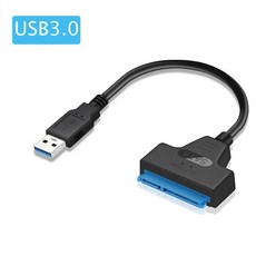 SATA to USB 3 0 케이블 2 5인치 외장 HDD SSD 하드드라이브 22핀 어댑터 6Gbps, SATA to USB 3.0 케이블 USB 3.0