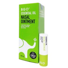 紐西蘭 BEGGI 精油通鼻貼 麥盧卡 睡前貼 精油晚安貼 爽鼻貼 兒童 舒鼻貼 護鼻膏 護足膏 木瓜膏 BGO GMN, 1個, 兒童護鼻膏 / 1413