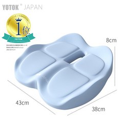 (일본 YOTOK) 요추 서포트 쿠션 장시간 앉아서 일하는 사무실 수험생 필수, 항균 및 항 박테리아 대나무숯 버전, 오션 블루