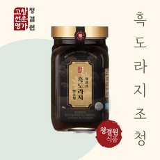 [청결원] 흑도라지조청 2.0kg, 2kg, 1개