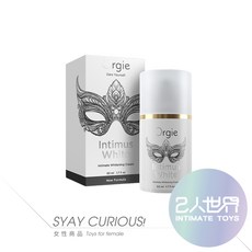 Orgie Intimus White 2代女性私密粉嫩修復霜 50ml, 1個