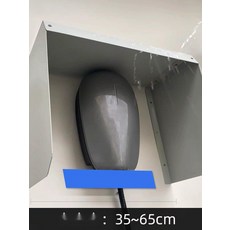 전기차 충전기 방수 커버 옥외용 벽걸이 보호 케이스, 1. 오픈형 W35xH40xD25