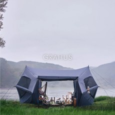 TOKYO CRAFTS GRAHUS 星艙庇護所, 庇護所+專用地布(不含天幕桿、TPU窗)