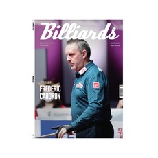 월간 빌리어즈 2022년 2월호