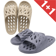 라미슈즈 1+1 색상조합 미끄럼방지 물빠짐 욕실화 THE리프 욕실 슬리퍼 세트, 1세트, 다크그레이+애쉬브라운