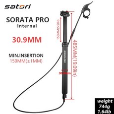 SATORI 텔레스코픽 시트 여행용 스포이드 31 6MM DH AM 자전거 외부 30 FR 산악 150MM XC 125MM 9MM 내부, internal 30 9x485mm