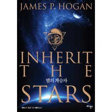 Ajak 星之繼承者