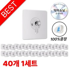 닥터쇼닝 초강력 무타공 액자걸이 접착식 3M 양면테이프 포함, 40개, 깔끔투명