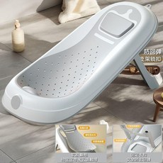 新款皇冠浴架 嬰兒洗澡躺托 寶寶感溫浴盆, 新款皇冠浴架--- 灰色 ,不感溫, 灰色, 不感溫