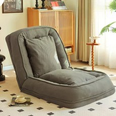 좌식소파베드 (침실 베란다 거실) 각도 조절 가능 접이식 빈백소파, 그레이