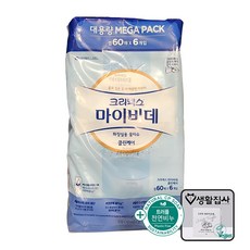 크리넥스 마이비데 물티슈 + 천연비누 코스트코, 1개, 6개입, 858g