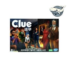 해즈브로게이밍 클루 추리게임, 혼합색상, 1개