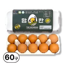 [맘란] 1등급 무항생제 특란 60구 / 당일생산 KAIST 특허 살모넬라 free, 10구, 6개