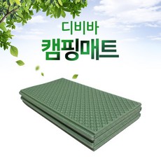 디비바 엠보 캠핑매트 + 가방 세트, 그린