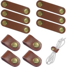 비브랜드 가죽 스냅 케이블 정리 스트랩 충전 이어폰 카멜, 갈색/ 소형