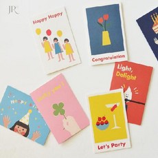 베네몰 잼 생일축하 카드 승진축하카드, 04 촛불