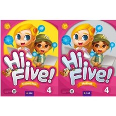 Hi Five 4 Student Book+Workbook 세트, A*LIST, 레벨 1