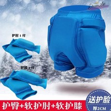 보드 엉덩이 보호대 노인 스키 낙상방지 꼬리뼈 쿠션, A. S 37세