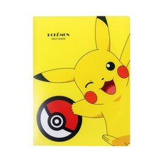 포켓몬 스퀘어 멀티 앨범, 피카츄