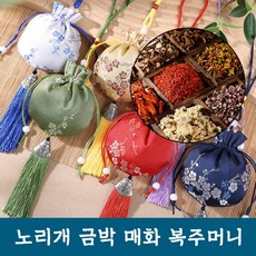 DHMK(대한민국) 노리개 금박 매화 복주머니 방향제 향낭 주머니 전통 미니 설 추석 명절
