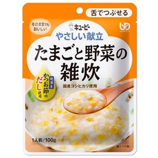 KEWPIE 介護食品 野菜玉子米粥 100g, 1個