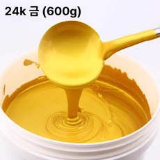 황금색페인트 금색페인트 수성 유성 금박페인트 황금 펄 도색 금색 무독성 공예용 방수, 0-1L, 1L, 수성 24k 골드 포일 (600g)