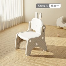 兒童學習桌椅套裝 可升降家用學生作業寫字桌 附書架組合, 萌兔椅子