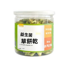 寵物零食 溫和化毛 超大罐裝, 1個
