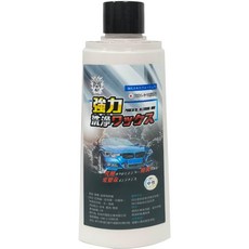 艾瑞森 強力清潔蠟 美白蠟 黑刁底 乳牛斑 深層去污 漆面清潔保養 車蠟 汽機車臘