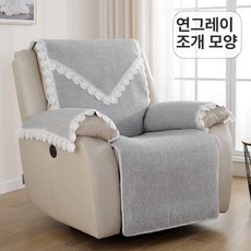 리클라이너 소파 의자 3인용 거실 안락 쇼파 사무용, 2인용 좌석 + 카우치, 연회색 (쉘 스타일)