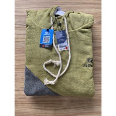 Aropec 毛巾衣, 薑黃配灰