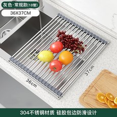 싱크대 바구니 설거지 선반 스텐 식기 건조대 개수대선반 물빠짐 트레이 보조, J, 1개, 1단
