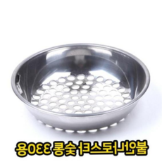 화덕 불안나 로스타 숯통 330용 화로 고기 업소용 79000EA 1EA, 본상품