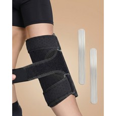 모두이룸 팔꿈치 척골신경 터널증후군 고정용 보호대 손저림 방지, 1개