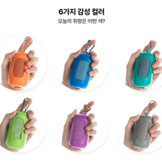 따봉오빠 등산 러닝 헤드 스카프 쿨링 스포츠 타월 JNHA1955, 퍼플, 1개