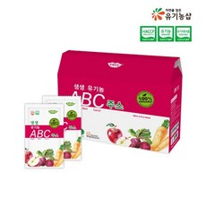 초록한입 유기농 ABC주스 100% 착즙 비트 당근 사과 원액 다이어트 건강음료 선물세트, 21개, 100ml