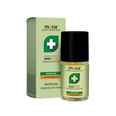 Moraz 指甲總修護精華 (專業版) 含荷荷芭油, 1個, 14ml
