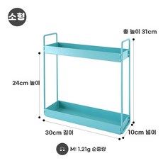 유럽풍 케이크 스탠드 돌잔치 3단 핑크 파티 웨딩 25x19 빈티지, 1개, E.불량품파란색18112소형