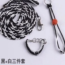 鬆鼠牽引繩背帶組 小鈴鐺分體鏈 魔王鬆鼠外出用品, 黑+白色, 1個