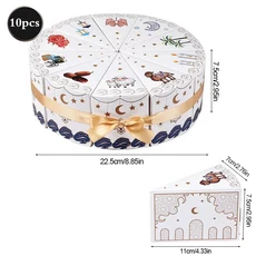 10개입 이드 무바라크 캔디 케이스 창의적인 케이크 모양 라마단 장식 선물 이슬람 무슬림 파티 기념품 알, [00] 1set, 01 10pcs