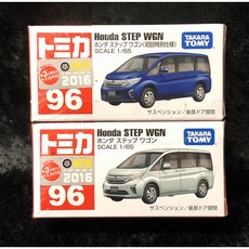 《GTS》TOMICA 多美小汽車 NO96 本田 Honda STEP WGN 初回 825265 825135, 1個, 初回825265