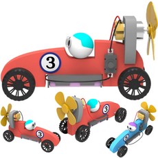 슈퍼레이스 풍력 자동차 만들기 프로펠러 바람 힘 작용반작용 실험 레이싱 미니카 DIY