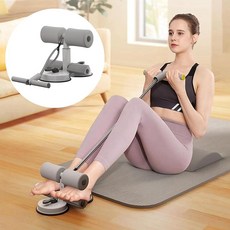 회색 abs Master는 바를 앉고 탄성 2 흡입 컵과 풀 로프 휴대용 앉아 홈 운동을위한 보조 장치를 장착 한 발 홀더