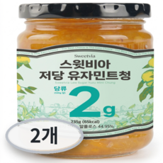 스윗비아 저당 유자민트청, 235g, 1개입, 2개