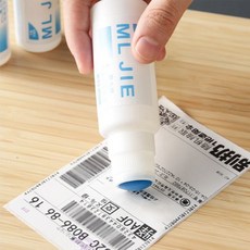 택배 운송장 송장지우개 개인정보보호 지우개, 상세페이지 참조, 상세페이지 참조