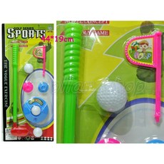 寶貝玩具屋 超可愛小小寶貝迷你高爾夫球桿GOLF運動遊戲組 - 兒童運動玩具, 1個
