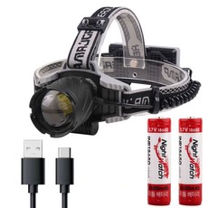 나이트워치 충전 LED 헤드랜턴 세트 XHP 아웃도어 등산 해루질 초강력 후레쉬, 1세트, 블랙 배터리세트